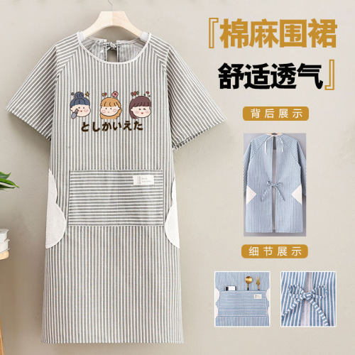 春夏透气棉麻半袖围裙家用厨房防油污防脏全包罩衣早餐工作服定制