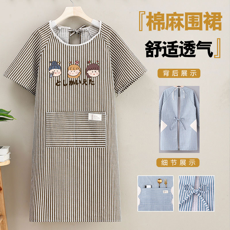 夏季透气棉麻半袖围裙家用厨房防油污防脏全包罩衣餐饮工作服定制