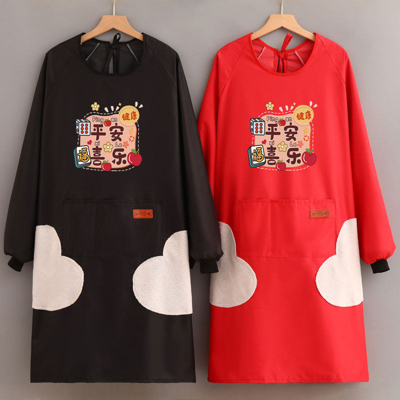 韩系中长款围裙超轻薄长袖成人耐脏时尚环保家庭厨房防油防水罩衣