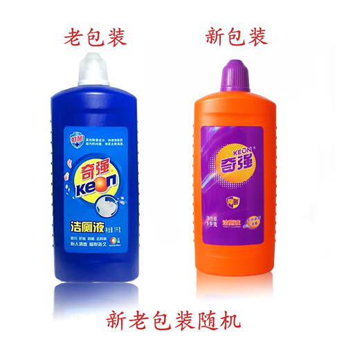 高效除垢除臭1000g/瓶洁厕液奇强