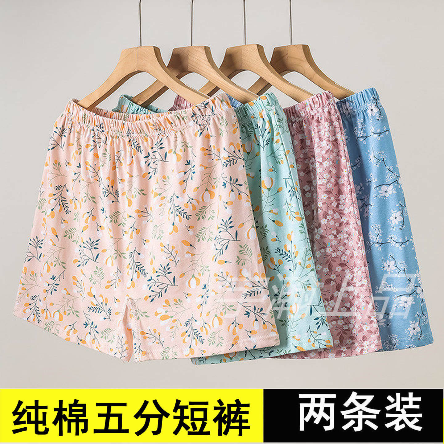 中老年人家居短裤女纯棉宽松加肥加大码全棉夏季薄款妈妈睡裤裤衩