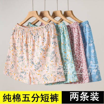 中老年人家居短裤女纯棉宽松加肥加大码全棉夏季薄款妈妈睡裤裤衩