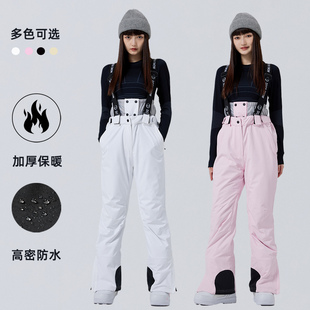 awka新款滑雪裤女冬季加厚保暖户外单双板专业防风防水背带滑雪裤