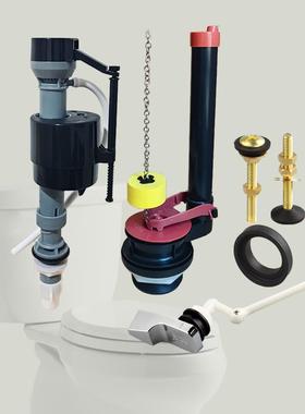 马桶水箱配件用于 于科勒老式两件式K-3422T-6 坐便器进水阀排水