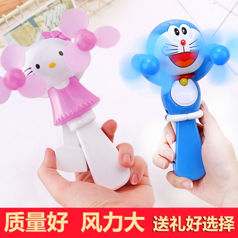 卡通迷你手壓小KT可愛叮當手搖便攜手動手持六一兒童禮品