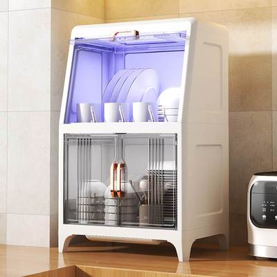 紫外线消毒碗柜家用收纳盒小型带盖带沥水架放碗碟筷盘厨房置物架