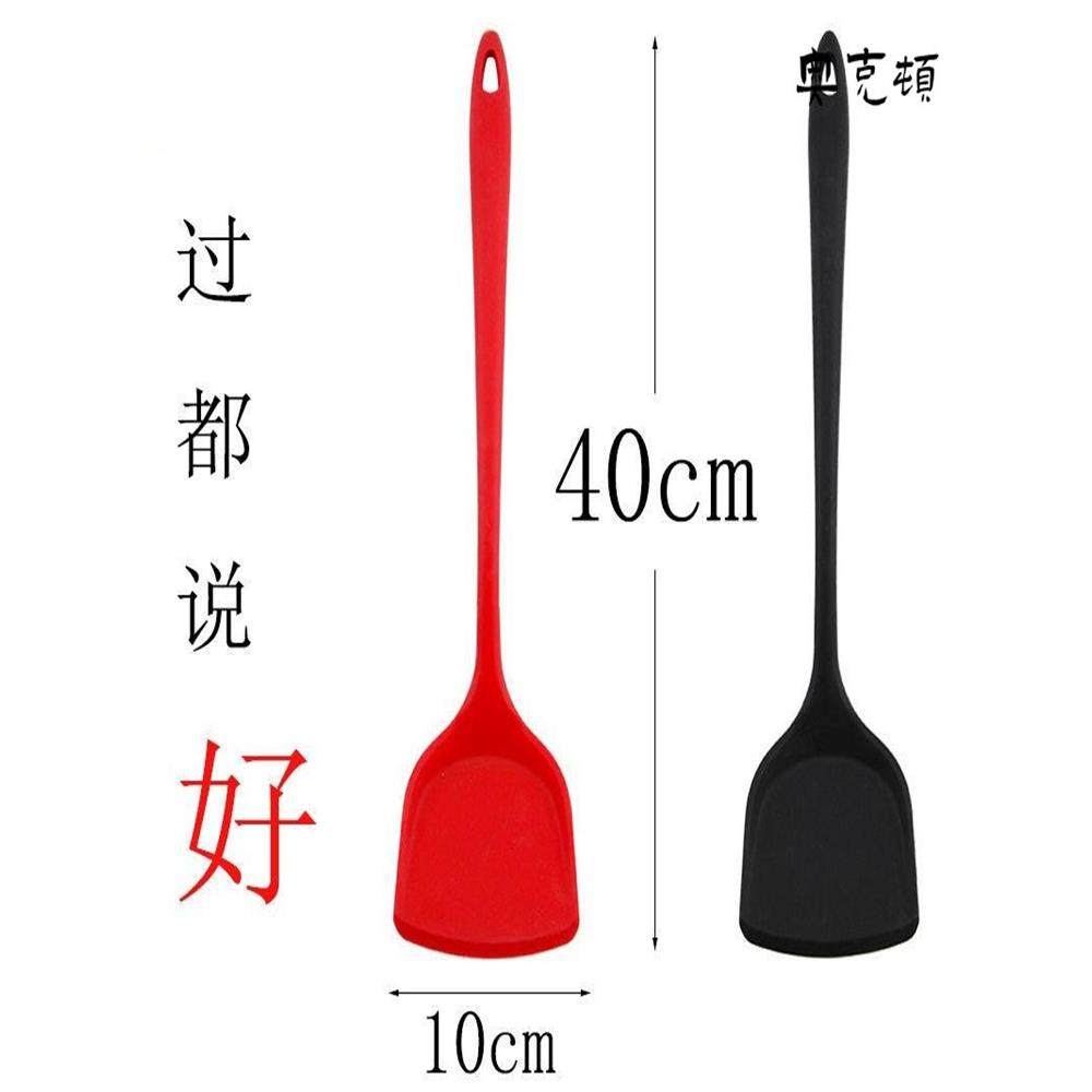 加长40cm硅胶铲子家用炒勺炒菜不粘锅专用硅胶锅铲耐高温食品级厨,厨房/烹饪用具,锅铲,淘宝优惠券,粉丝福利购,淘宝优惠卷