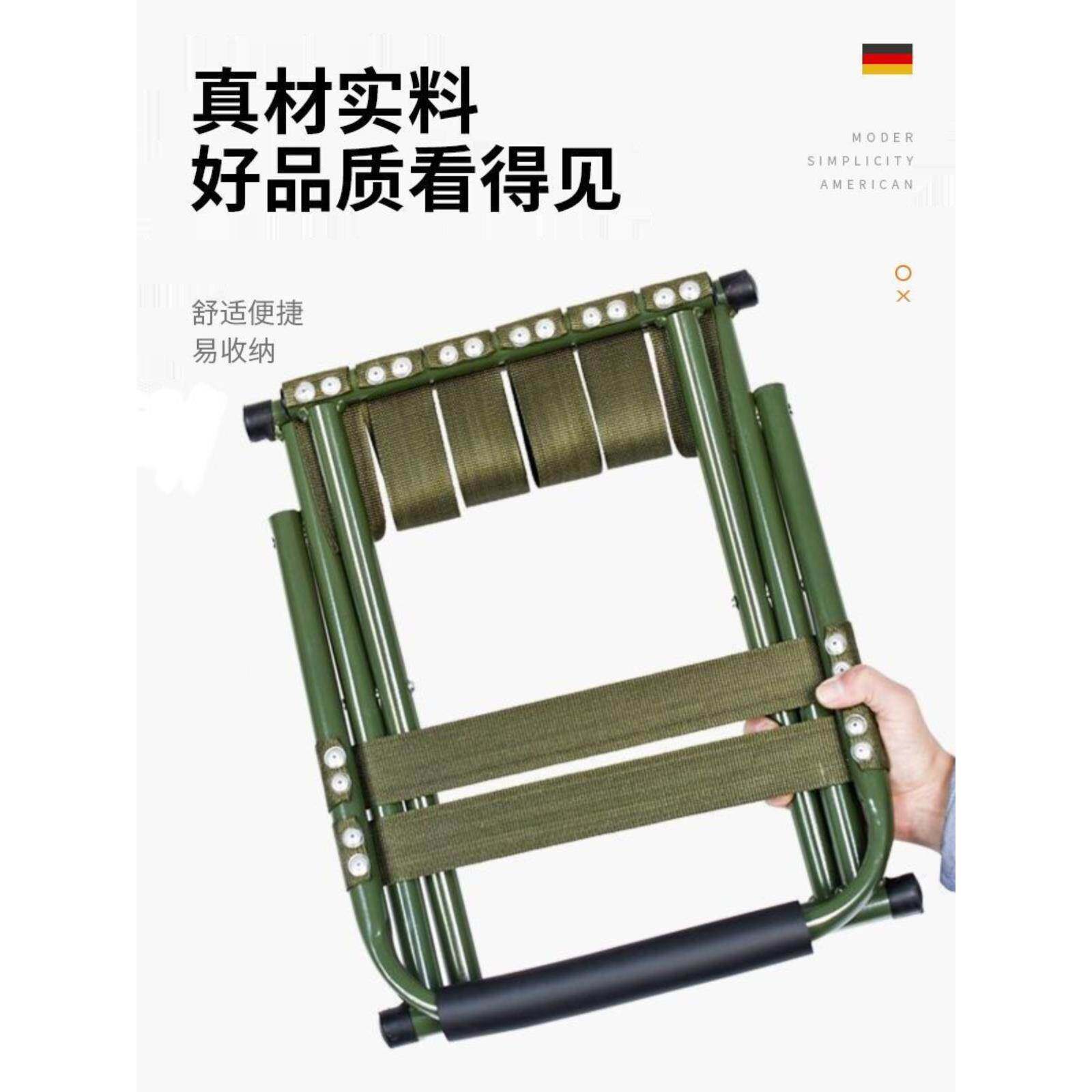 马扎折叠便携式凳子结实钓鱼坐椅钩鱼座椅背靠椅子户外马札小板凳