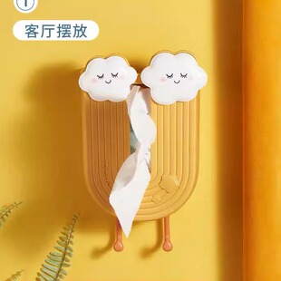 纸巾盒壁挂式创意卡通家用卫生间吸盘免打孔壁挂抽纸盒可爱收纳盒