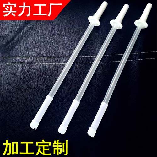 2000毫升1000运动水壶吸管大手柄水杯吸管大肚杯管子