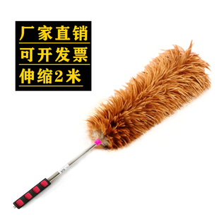 打扫灰尘毯子 纯手工真鸡毛掸子家用除尘禅子可伸缩不掉毛车用老式