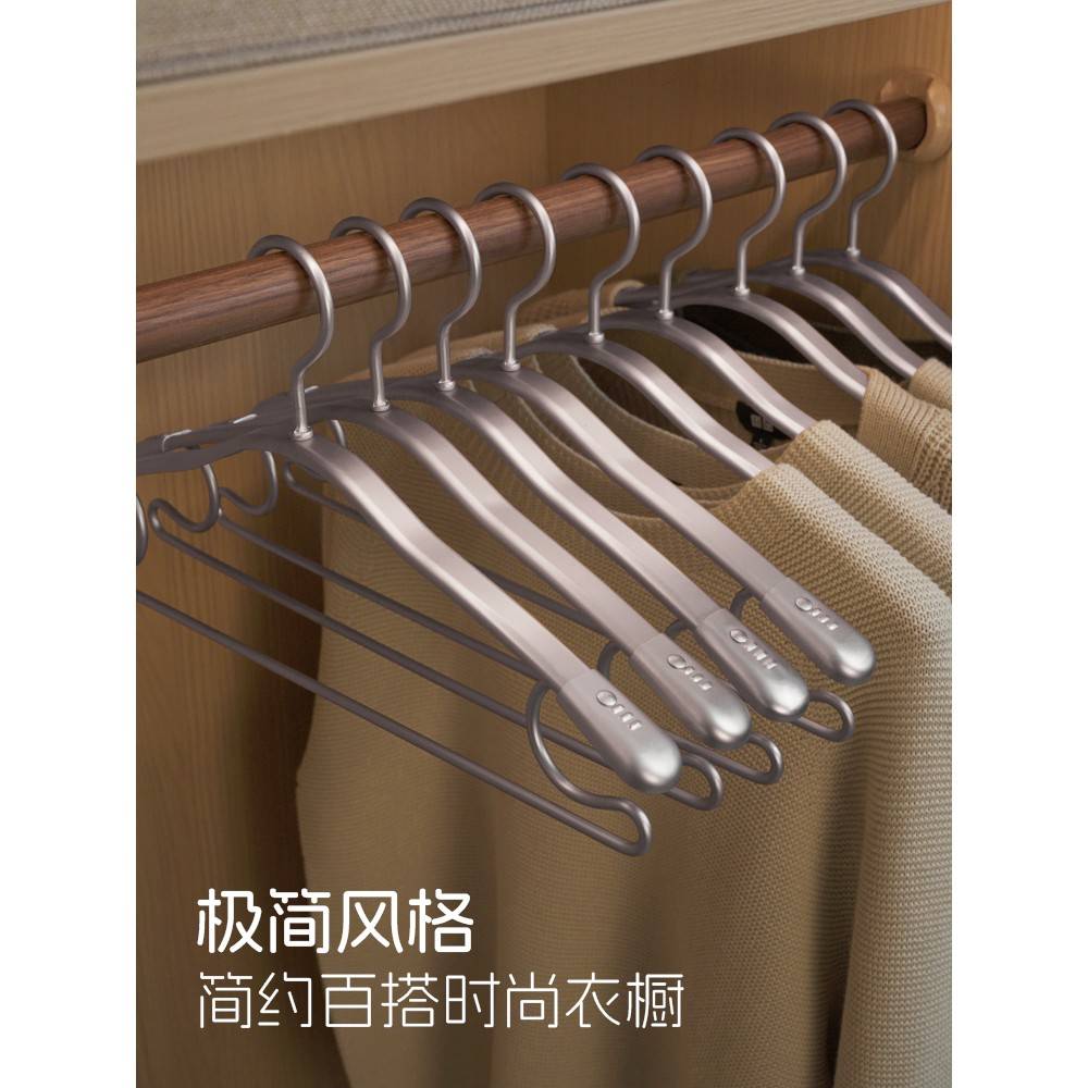 衣架大衣外套防滑无痕不鼓包加大加粗大人家用挂衣阳台晾晒衣撑子