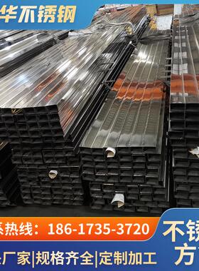 304 201不锈钢小方管方通3x3 4x4 5x5 6x6 7x7 8x8 9x9 12x12激光