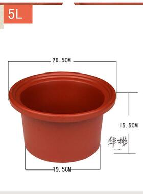 新煲汤电炖锅内胆煲粥紫砂电家用慢炖砂锅新品锅陶瓷锅盖。
