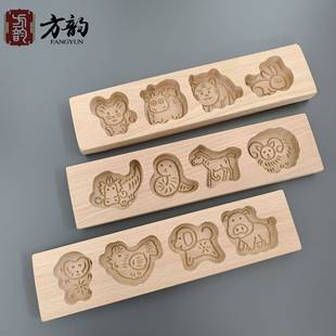 木制木质月饼模具年糕模子绿豆糕南瓜饼干馒头模板多孔细长条模具