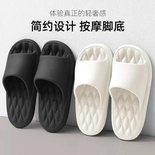 男泡沫夏季 橡胶家居防臭厚底凉拖超软拖鞋 女室内轻便防滑轻底熟胶