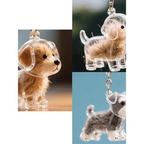 透明狗毛收纳盒吊饰扭蛋猫咪毛发存放胶囊纪念收藏包钥匙扣包挂件