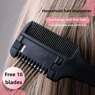 家用修剪头发梳成人稀疏梳剪断头发梳双面剪发器刘海理发器物