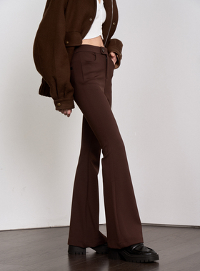 Septhouse 休闲高腰弹力修身喇叭长裤 黑色／咖色