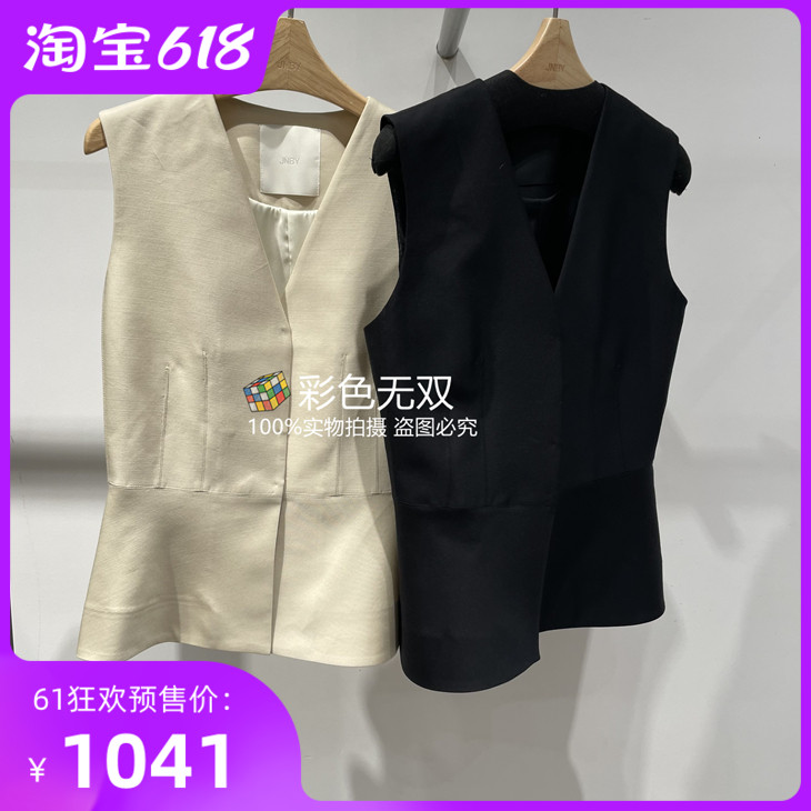 JNBY/江南布衣正品 2024年春款短款马甲 5O3511740-1795