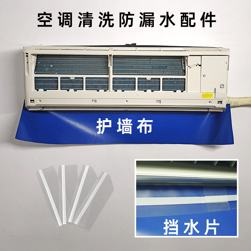 【质量很好】没有漏水很方便