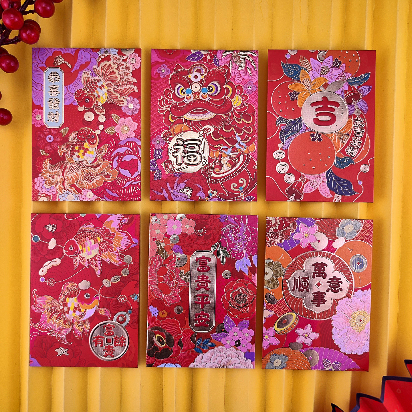 2026马年新款创意中国风红包新年春节通用利是封牡丹花福字压岁包