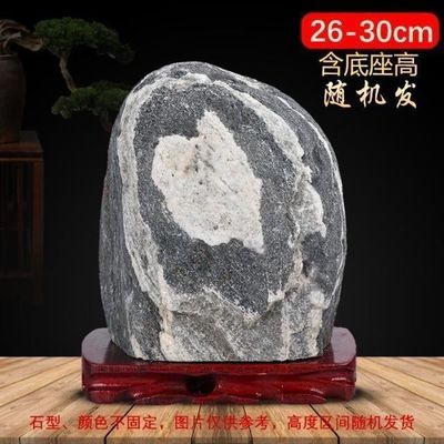 泰山石家居摆件乔迁开业送礼首选