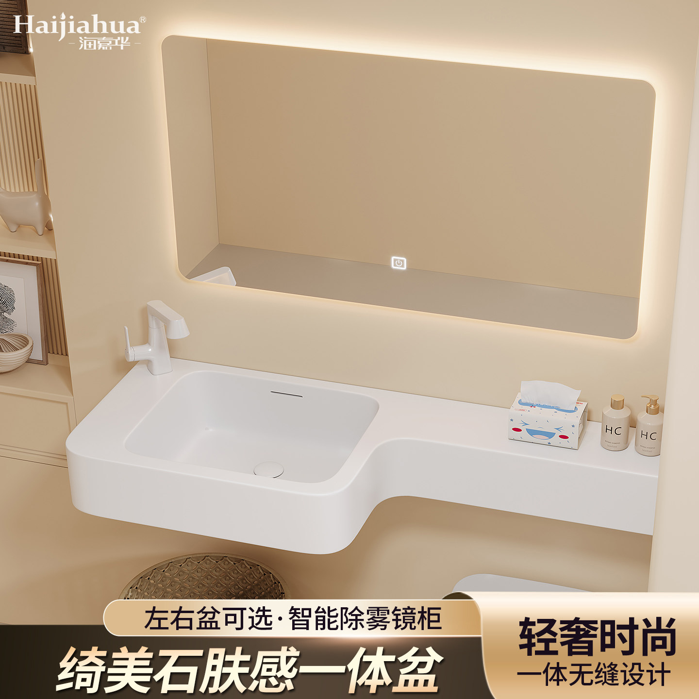 阳台洗手盆定制小户型洗手台洗脸盆马桶延长台面一体盆台盆浴室柜