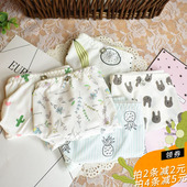 日系可爱包臀三角牛奶丝无痕冰丝内裤 少女中低腰速干棉裆性感女