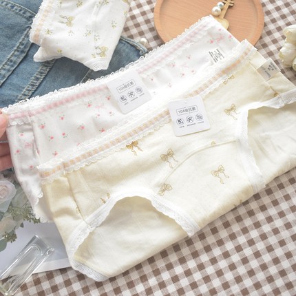 秋风舞落叶 10A抗菌加长裆纯棉内裤女生A类婴儿棉舒适透气全棉裆