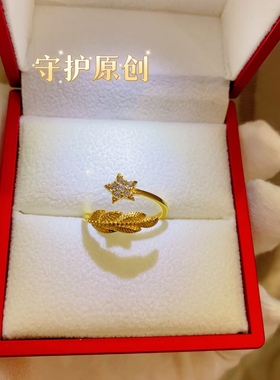 纯银军恋戒指女橄榄枝戒指环兵之恋送军嫂女友情人节礼物