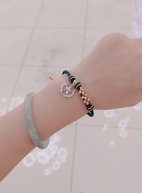 军恋五角星橄榄枝手链兵哥哥送异地恋军嫂七夕情人节礼物手工编织