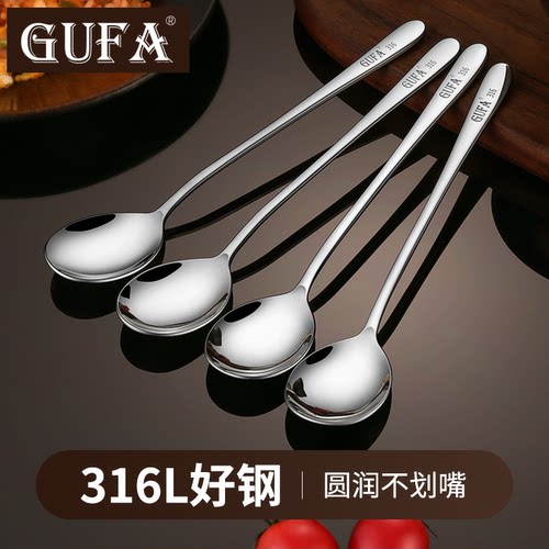 GUFA家用316不锈钢韩式勺