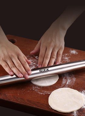 GUFA 擀面杖家用擀面杖神器赶面棍两头尖干面棍杖擀面棍杆 面棒皮