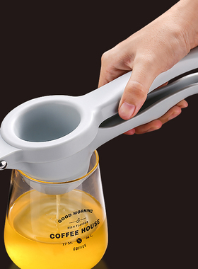 GUFA 手动榨汁器 家用手压榨汁机小型简易榨橙汁机挤压果汁柠檬夹