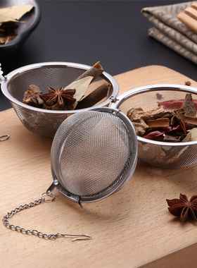 GUFA 304不锈钢调料球 调料包过滤球煲汤炖肉卤料球味包 泡茶球