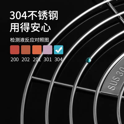 家用04不锈钢沥油架油炸过滤网半圆锅边滴油架厨房滤油神器隔油