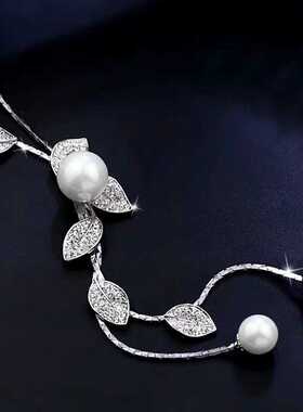 挂件锆石超闪项链衣服配饰