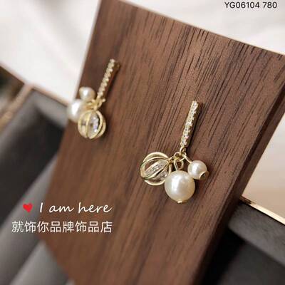 古丽S925纯银耳环女2026新款潮轻奢耳饰甜美贝珠高级感耳钉耳坠