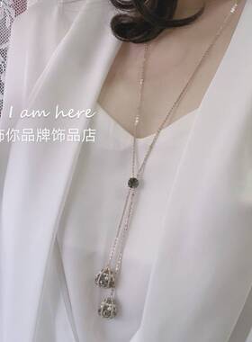 流苏锆石超闪毛衣链包邮