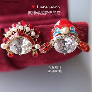 欧比雅比京剧脸谱上新了故宫耳环2025年新款潮中国风刀马旦耳钉女