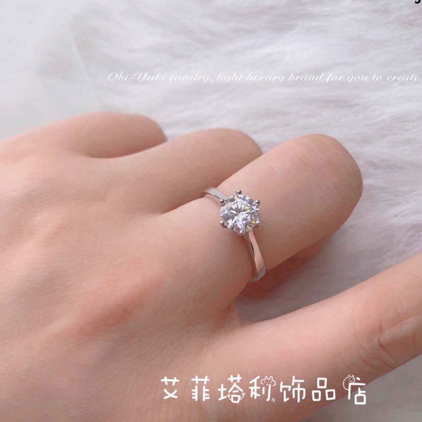 莫桑石钻戒女一克拉PT950铂金经典六爪戒指活口可调节求婚礼物