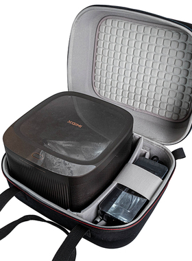 适用XGIMI极米H5投影仪收纳包投影机便携手提包抗压套保护盒硬壳