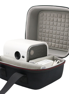 适用天猫魔屏NEW M2投影仪收纳包内里加绒波点减震保护盒套硬壳包