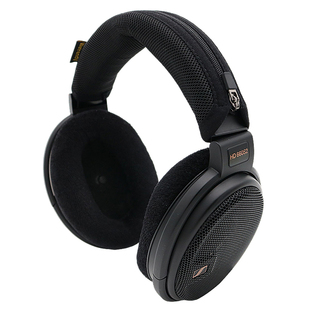 适用SENNHEISER森海塞尔HD660S2头戴耳机头梁套横梁保护垫柔软网布透气遮挡耳机皮质老化部分耳机配件横梁垫