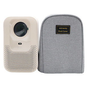 适用小米Redmi3投影仪防尘罩Redmi2 Pro主机桌面防尘套整理防灰尘