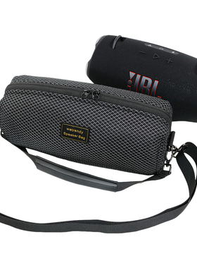 适用JBL XTREME4音乐战鼓4代3/2/1代蓝牙音箱透音保护套袋收纳包