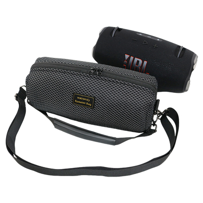 XTREME4代3/2/1代音箱透音收纳包