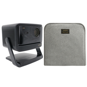 适用当贝X5S/X5S Pro/X5 Ultra/X5S Plus/X5S Max投影仪防尘罩套