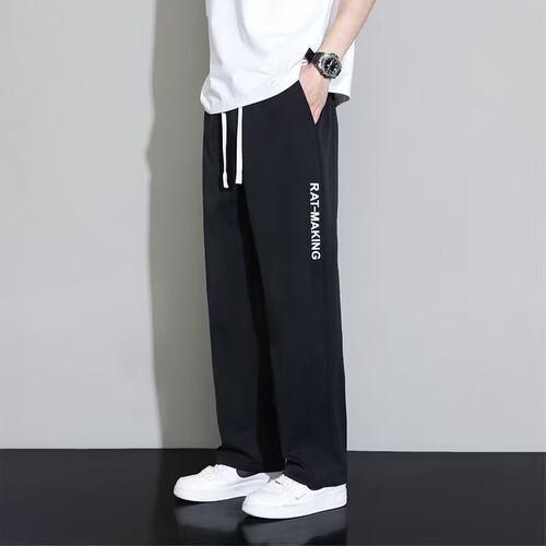 松紧系带阔腿裤夏季男士休闲裤子冰丝速干免烫垂感宽松直筒裤男款